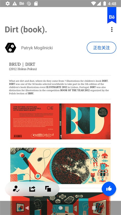 Behance2