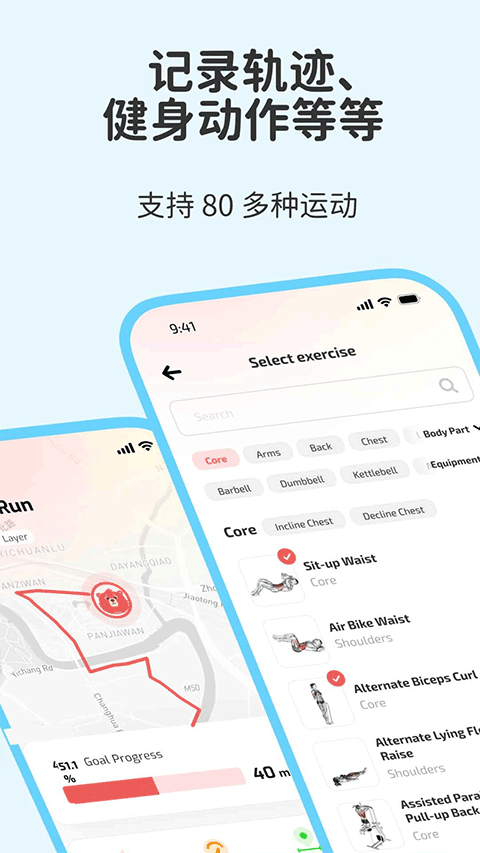 Fitoapp4