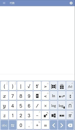Mathway3
