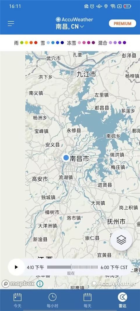 accuweather 下载