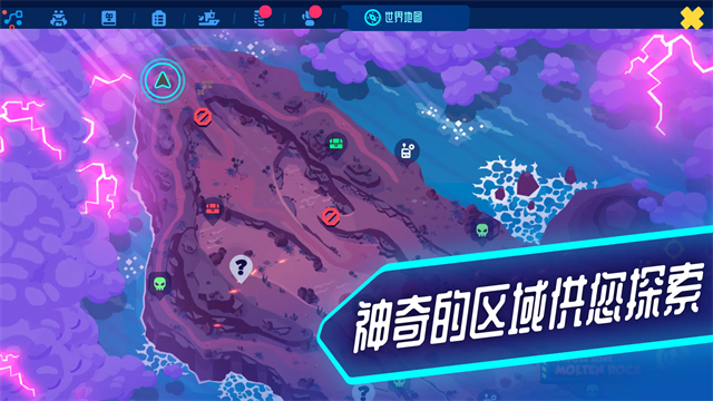 机器人世界冒险内置菜单版2
