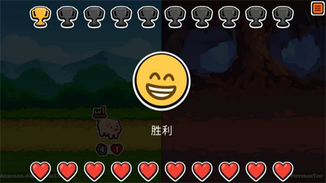 小动物自走棋中文版截图3