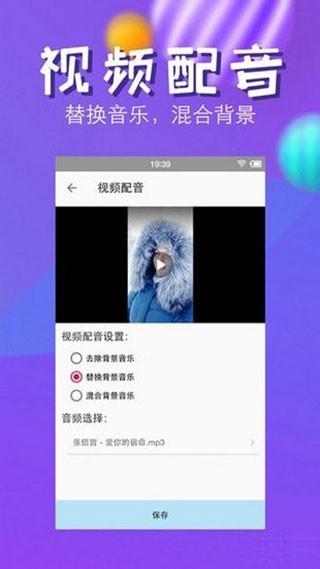 快压缩app2