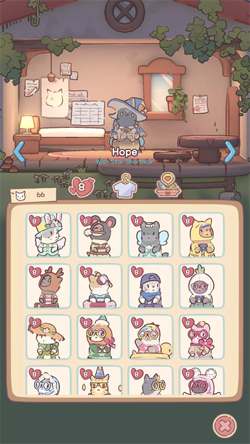 MagicRecipe手机版4