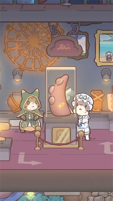 MagicRecipe手机版1