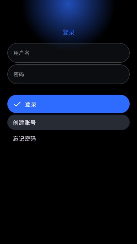 灵应用商店手表app 正版
