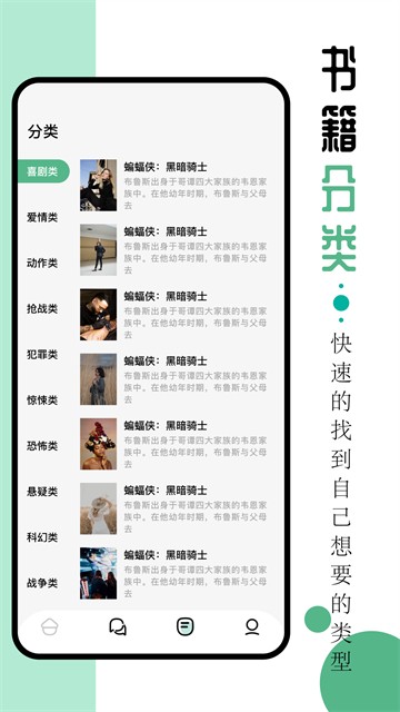 9x阅读器2026最新版2
