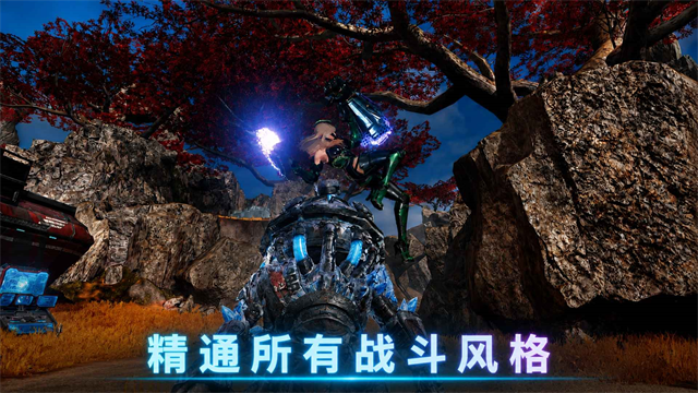 阿瑞斯钢铁先锋官方版截图1