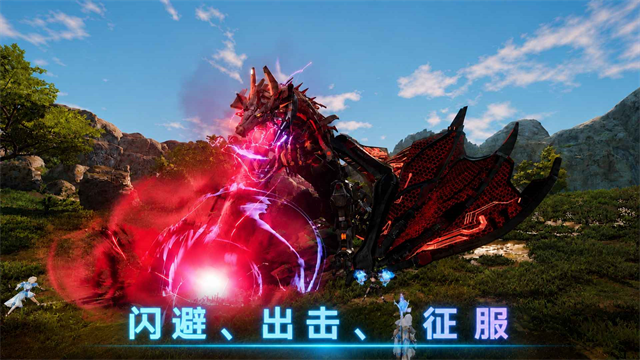 阿瑞斯钢铁先锋官方版截图4