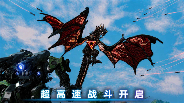 阿瑞斯钢铁先锋官方版截图2