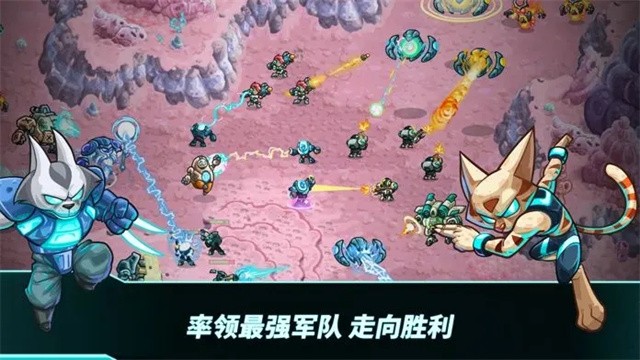钢铁战队2入侵中文版截图2