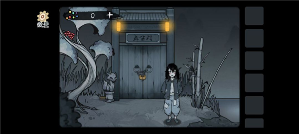 灵契截图2