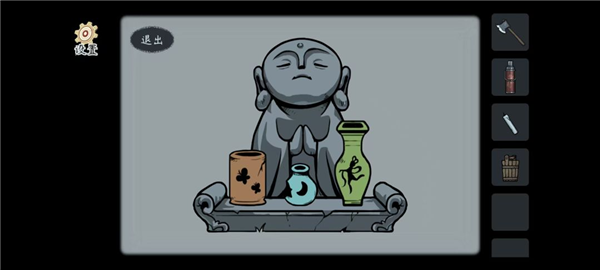 灵契截图1