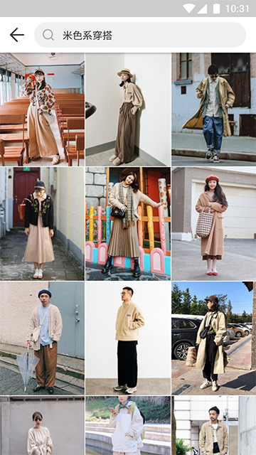 WEAR3
