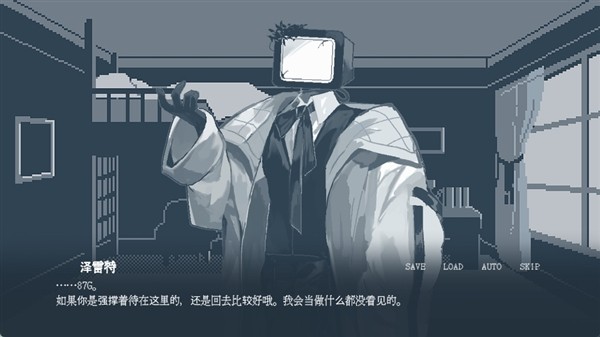 要温柔就温柔到底截图2