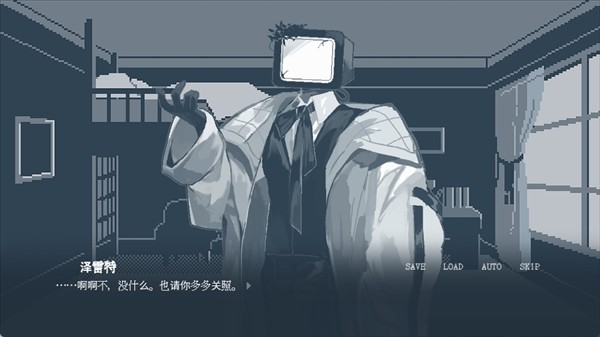 要温柔就温柔到底截图1