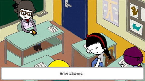 机甲妮卡手机汉化版截图1