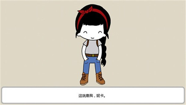 机甲妮卡手机汉化版截图3