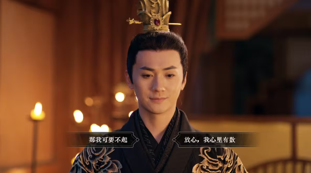 江山北望2