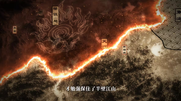 江山北望1