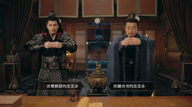 江山北望4