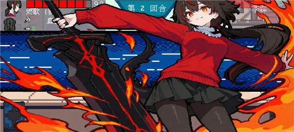 Fight Card截图3