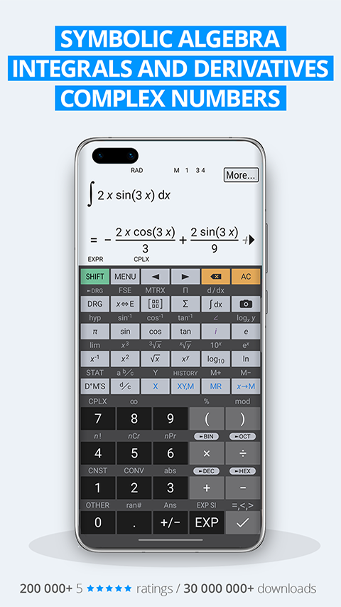 hiper calc pro(艾泰计算器)