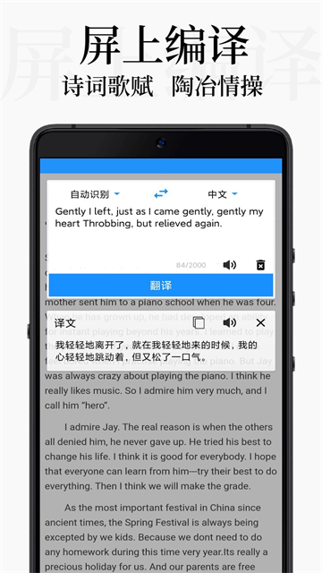 DB翻译1