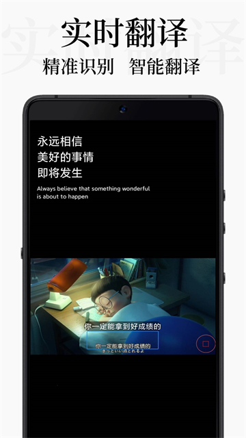 DB翻译5