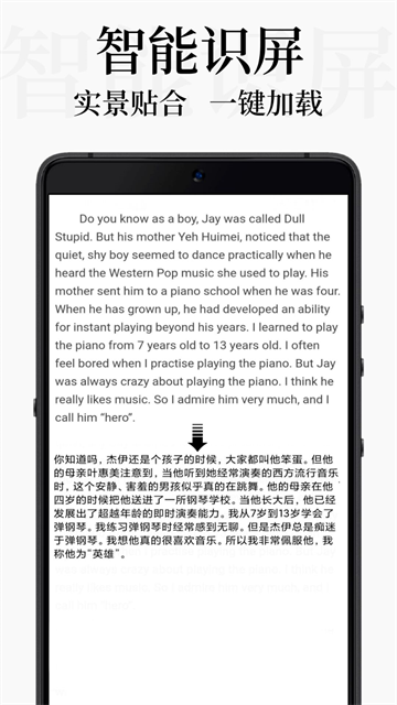 DB翻译4