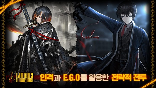 边狱巴士2