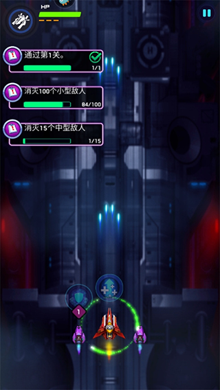空战风云3