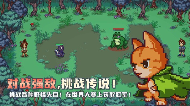 小丘妖怪3
