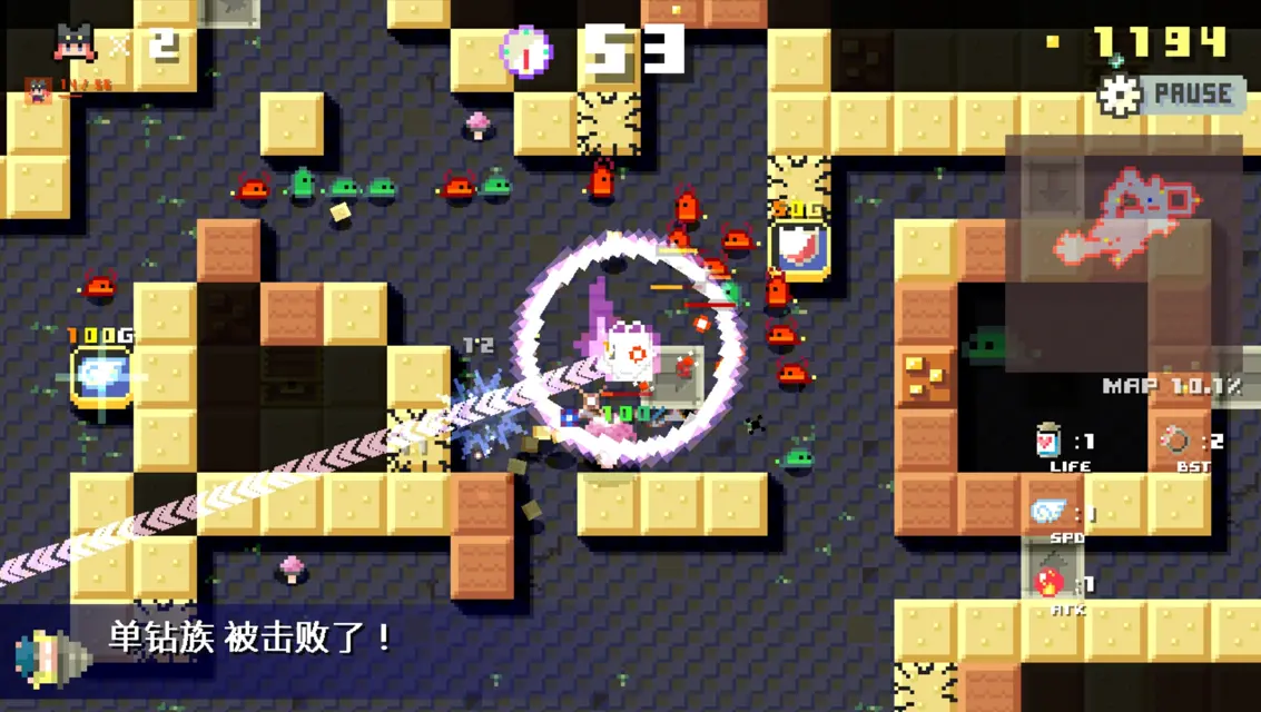 地牢破坏者3