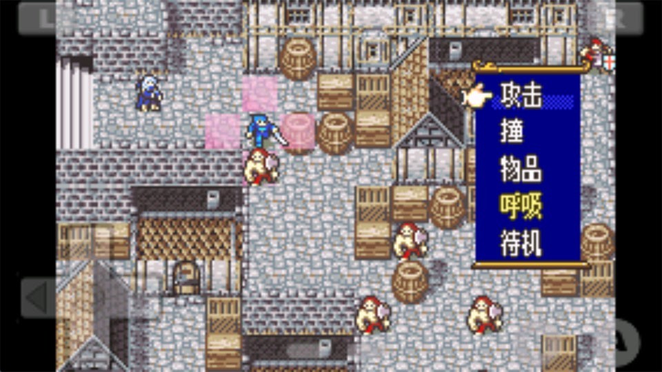 火焰纹章晓之女神4