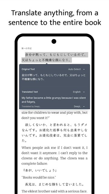 Readest阅读器app4