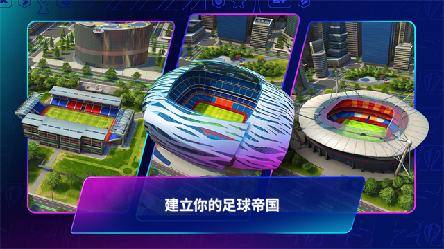Top Eleven3