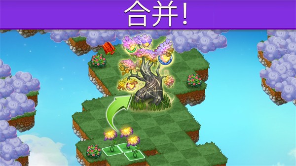 萌龙进化论官方版截图2