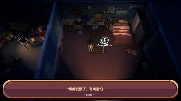 黑漆漆截图3