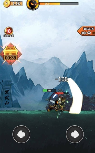 重拳格斗截图1