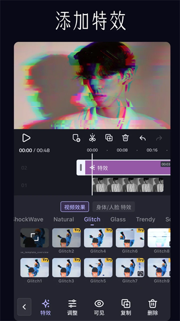 VivaCut3