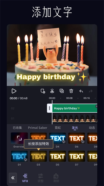 VivaCut4