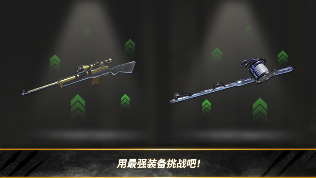 汉特与胡克先锋2