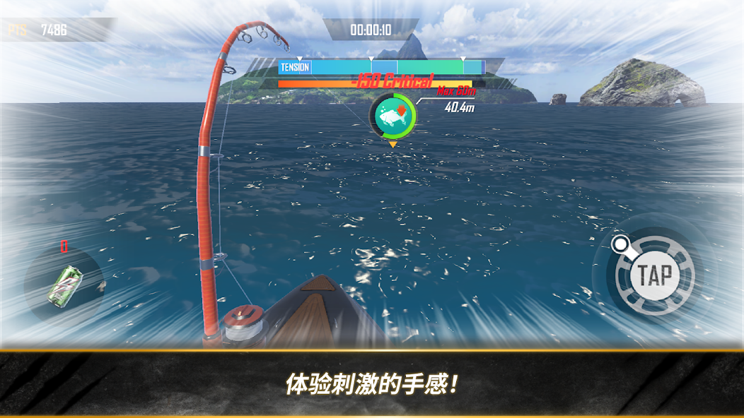 汉特与胡克先锋1