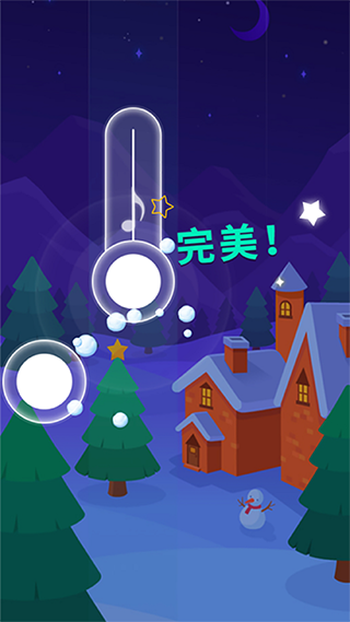 节奏的钢琴白块截图2