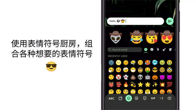 谷歌键盘输入法(Gboard)3