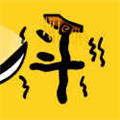赵云与阿斗无广告版