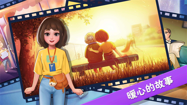楼下的早餐店无限体力版5
