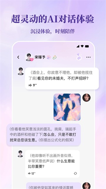 筑梦岛最新版2