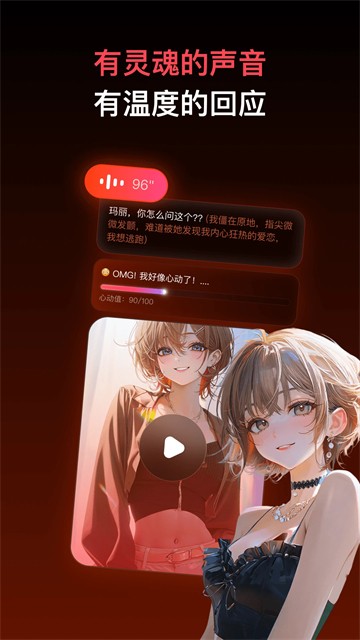 Pada2
